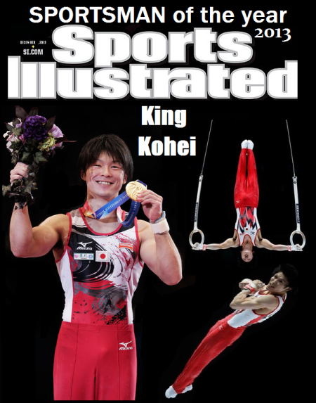 WINNER: 2013 Sportsperson of the year: Kohei Uchimura